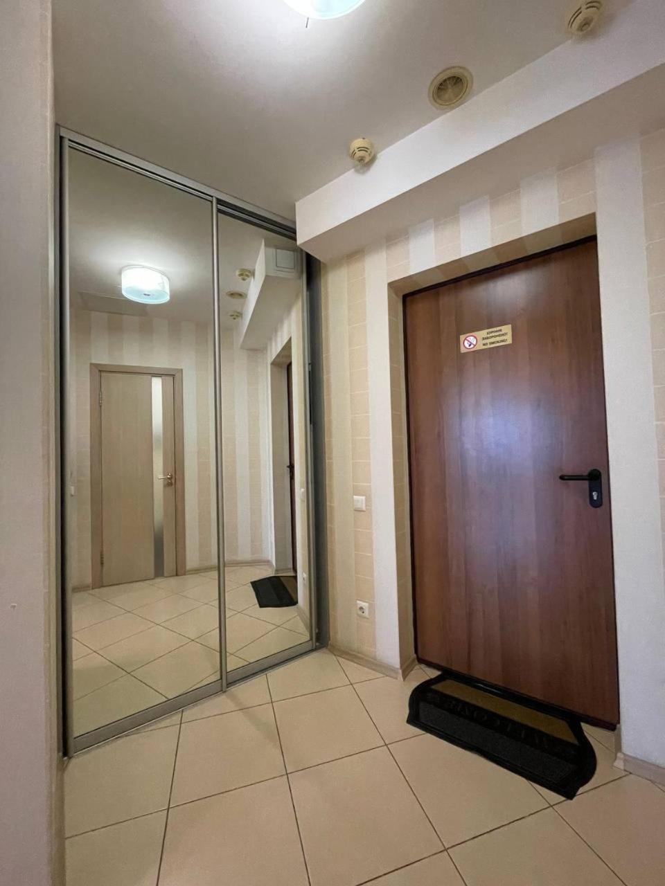 Мост Сити Видовая Dnepropetrovsk Exterior foto